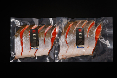 「オホーツク網走」加工の新巻鮭切身＆紅鮭切身 食べ比べセット ABE101 | 鮭切身 鮭切身 鮭切身 鮭切身 鮭切身