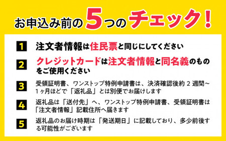 網走産 北海道を代表とする高級魚きんき（キチジ）冷凍大サイズ約500g！数量限定！北海道では鯛などの代わりにお祝い事などに使われてる魚です！ ※着日指定不可 【 ふるさと納税 人気 おすすめ ランキング きんき キンキ キチジ 吉次 魚介 魚介類 高級魚 オホーツク産 絶品 煮つけ 鍋 おつまみ 北海道 網走市 送料無料 】 ABX028