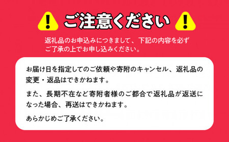 網走産 北海道を代表とする高級魚きんき（キチジ）冷凍大サイズ約500g！数量限定！北海道では鯛などの代わりにお祝い事などに使われてる魚です！ ※着日指定不可 【 ふるさと納税 人気 おすすめ ランキング きんき キンキ キチジ 吉次 魚介 魚介類 高級魚 オホーツク産 絶品 煮つけ 鍋 おつまみ 北海道 網走市 送料無料 】 ABX028