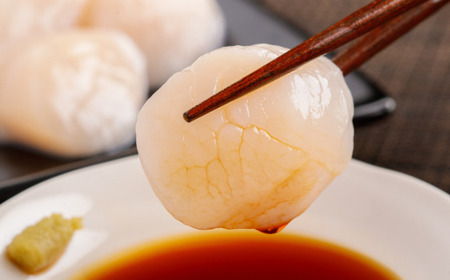 【訳あり】北海道オホーツク産 冷凍帆立貝柱（カット不要で便利な小玉）　800g（400g×2） ABR023 | 帆立 ホタテ