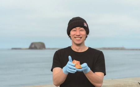 ケダマ × Sサイズ2尾入 ABJ022