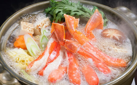 生冷凍ズワイ蟹丸ごとセット 2kg ABE120 | ズワイ蟹