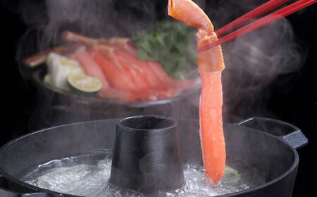 生冷凍ズワイ蟹棒ポーション 2kg（500g×4個）ABE110 | ズワイ蟹