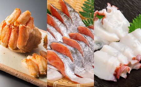 あとからゆっくり、網走セレクトパック 350,000円 ABBG004