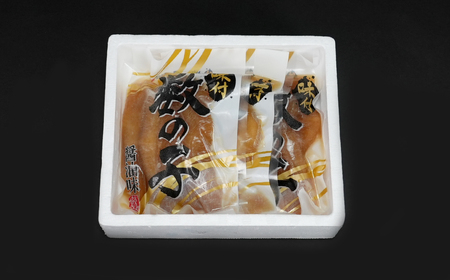 味付け数の子醤油味(特1本羽・180g×3）やわらかい数の子 ※着日指定不可 【 ふるさと納税 人気 おすすめ ランキング かずのこ 数の子 魚介類 魚卵 味付け数の子 海鮮 大西洋産 小分け おかず おつまみ 北海道 網走市 送料無料 】 ABX038