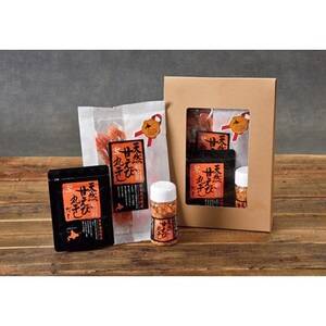 天然甘えびギフト【1205221】