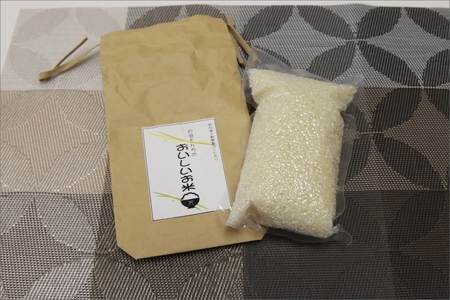 令和7年産 京丹後・野間産　田渕さんちのおいしいお米 個包装 2合×6袋入