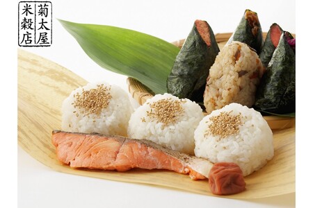 特別栽培　京都府京丹後市産こしひかり 岡田さんが美味しく育てた京丹後米 5kg