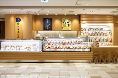 特別栽培　京都府京丹後市産こしひかり 岡田さんが美味しく育てた京丹後米 5kg