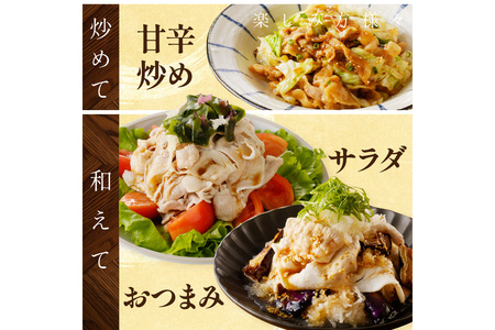 京都産豚スライス（バラ・ロースまたは肩ロース）合計1.2kg 豚肉