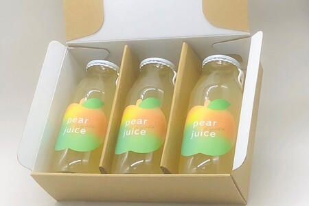【先行予約】京丹後の梨ジュース 小瓶3本入り（2024年10月下旬～発送）