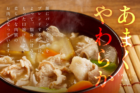 【3ヶ月定期便】京都産こだわりの豚肉 こま切れ　2kg （250g×8パック）