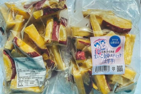 甘～ぃ！ほっこり！新感覚 新品種で作った京丹後産 『無添加 まいこ金時芋 スチーム加工 冷凍スティック』 1,000g×2袋　＜国産さつまいも大学芋／京都産さつまいも大学芋／丹後産さつまいも大学芋／甘いさつまいも大学芋／冷凍さつまいも大学芋／お取り寄せさつまいも大学芋／詰め合わせさつまいも大学芋／農家応援さつまいも大学芋／生産者応援さつまいも大学芋／ふるさと納税さつまいも大学芋／送料無料さつまいも大学芋＞