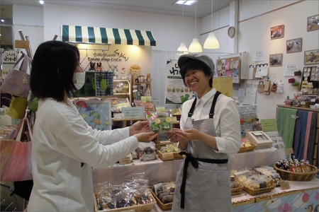 障害者の作った商品の販売店＜クリエイトショップくりくり＞支援 1口 10,000円【返礼品なし】【思いやり型返礼品（協賛型）】