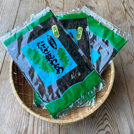 【わかめ】天然間人わかめ 20g×3袋