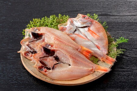 【訳あり!店主厳選!高リピート!】旬のおまかせ絶品干物 3種詰め合わせ