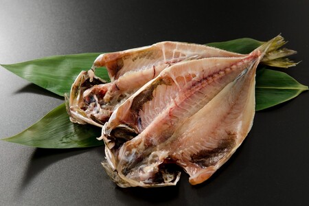 【訳あり！店主厳選！高リピート！】旬のおまかせ絶品干物 4種詰め合わせ