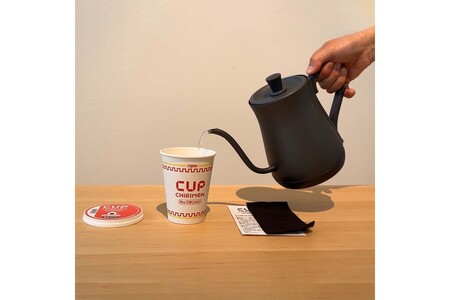 CUP CHIRIMEN 巾着POUCH 海苔