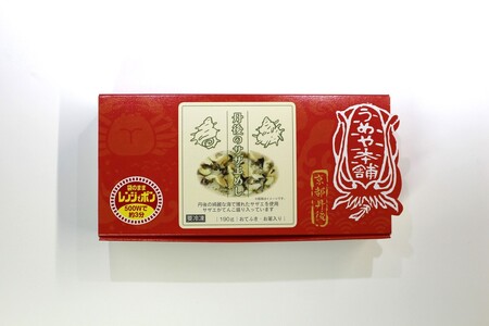 【炊き込みご飯】丹後サザエめし190g×3 炊き込みご飯