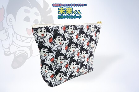 【中古】 丹後新風土記 ゆるりぐるりほっこり丹後北京都丹後ふるさと検定テキ/丹後広域観光キャンペーン協議会 丹後新風土記 ゆるりぐるりほっこり丹後北京都丹後ふるさと検定