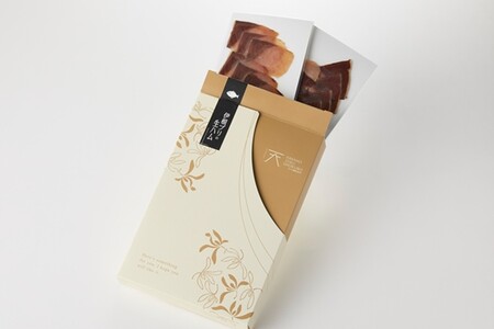 【鰤】伊根ブリの生ハム 寒鰤