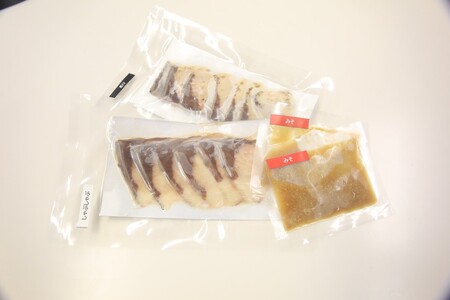 【鰤】伊根ブリの丼セット 寒鰤