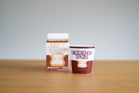 ヒラヤコーヒーアイス6個セット アイス