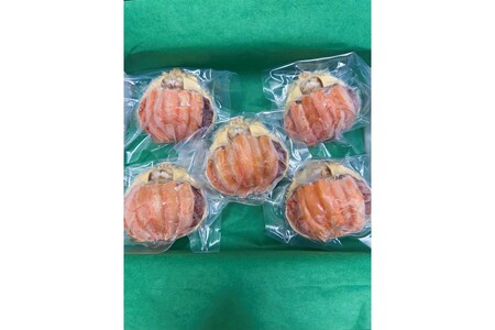 セイコガニ甲羅盛Mサイズ　5個セット　