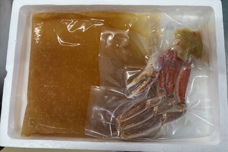 本ズワイガニ炊き込みご飯の素