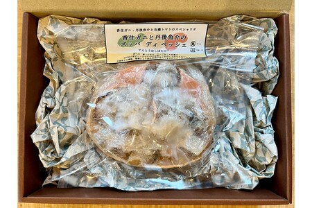 香住ガニと丹後魚介のズッパ ディ ペッシェ　海鮮 魚介料理 香住ガニ 蟹 京鰆 牡蠣 アオリイカ トマトソース リゾット パーティー料理