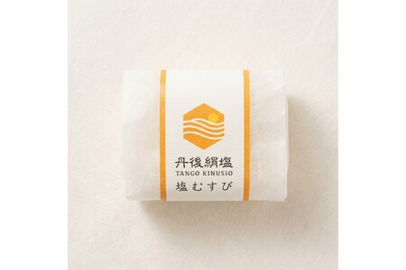 冷凍おにぎり 丹後コシヒカリ 塩おむすび10個｜おにぎり