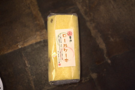 だいまるしょうゆ 醤油ロールケーキ 京都府京丹後市 ふるさと納税サイト ふるなび だいまるしょうゆ 醤油ロールケーキ 京都府京丹後市 ふるさと納税サイト ふるなび