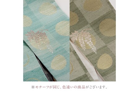 丹後帯 半幅帯「雪月花」(グレー/水)