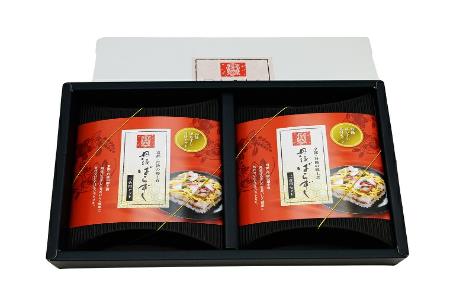 丹後ばら寿司 2セット ばら寿司