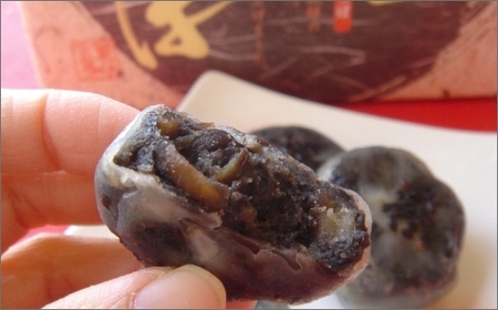 【和菓子】黒豆蒸しきんつば 和菓子