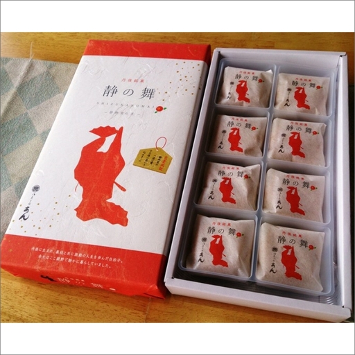 和菓子 ミルク饅頭 和菓子