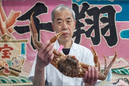 調理済 松葉蟹カニスキセット【訳あり】約四人前(大サイズ900~1000g2匹入り) カニ