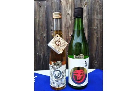 玉川「大吟醸」「Time Machine～タイムマシーン～」食前・食中酒セット　【日本酒】木下酒造の日本酒