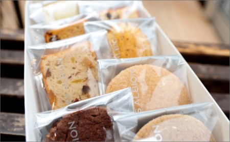 【焼き菓子・洋菓子】元ホテルパティシエが作る極上焼き菓子とクッキー詰め合わせ ＜フィナンシェなど焼き菓子とチョコやアーモンドクッキーセット＞ 洋菓子 アソート