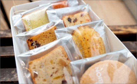 【焼き菓子・洋菓子】元ホテルパティシエが作る極上焼き菓子とクッキー詰め合わせ ＜フィナンシェなど焼き菓子とチョコやアーモンドクッキーセット＞ 洋菓子 アソート