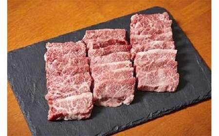 【食べ比べ 牛肉 福袋】ひとりじめ！京たんくろ和牛お楽しみセット（焼肉用お肉、ハンバーグ、生ハム、ソーセージ）食べ比べ お試し／福袋／牛肉セット／お肉の福袋／お肉のお楽しみ袋