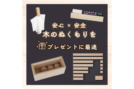 【知育玩具／木のおもちゃ】きみとこくばん（小）＜国産ひのき使用＞ 黒板・木製玩具・木のおもちゃ・知育玩具・スロープ・ボール転がし・レール・子供