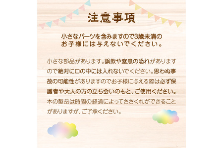 【知育玩具／木のおもちゃ】きみとこくばん（小）＜国産ひのき使用＞ 黒板・木製玩具・木のおもちゃ・知育玩具・スロープ・ボール転がし・レール・子供