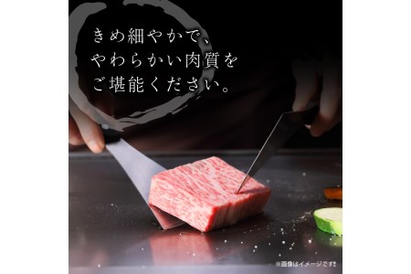 ステーキ／京都産和牛「サーロインステーキ」（約200ｇ×3枚）【京都モリタ屋専用牧場】＜京都産黒毛和牛のサーロインをステーキで＞牛肉・ステーキ肉・シート個包装