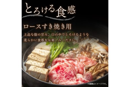 京都産和牛サーロインステーキ（約200ｇ×4枚）・ロース（約700ｇ）すき焼き用＆京都産和牛バラ （約700ｇ）焼肉用セット 【京都モリタ屋専用牧場】