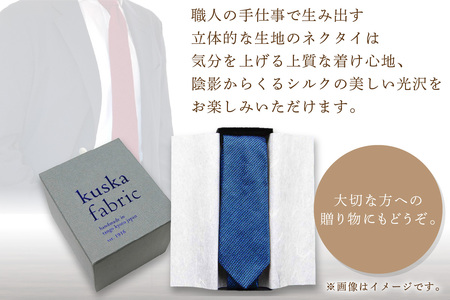 ネクタイ 【クスカ】kuska フレスコ レッド シルクネクタイ