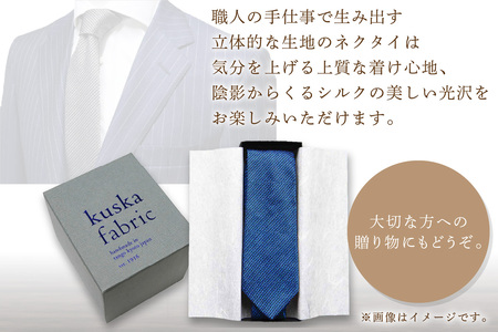 ネクタイ 【クスカ】kuska フレスコ ホワイトグレー シルクネクタイ