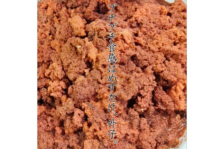 京丹後市より!香箱蟹の甲羅盛り(加工後 甲羅含む重さ約55g前後×5個)1個増量 蟹