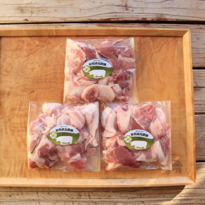 トン’sキッチン 丹後の塩だれ豚焼き肉