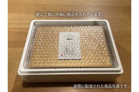 【間人 炭平旅館の味】セイコ蟹のむき身甲羅盛り　3個セット【2026年発送】 蟹